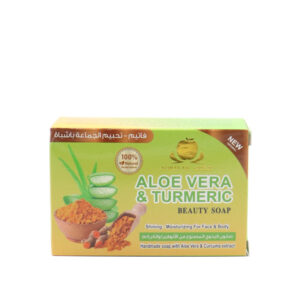 Aloe Vera Turmeric Beauty Soap 100g