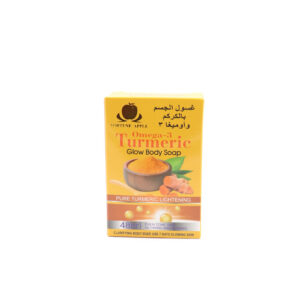 Fortune Apple Omega 3 Turmeric Soap 100g
